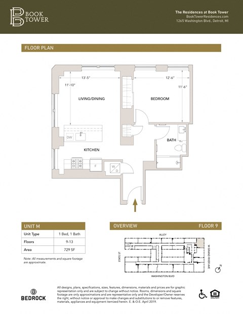 Unit M Floor Plan at Book Tower, Michigan